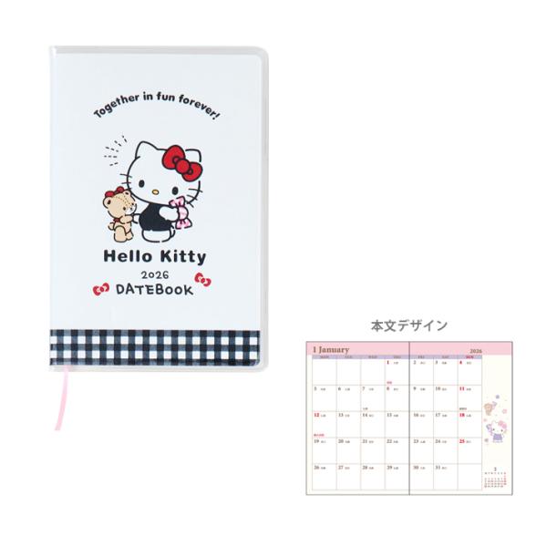 sanrio（サンリオ） ハローキティ 2026年 マンスリースケジュール帳