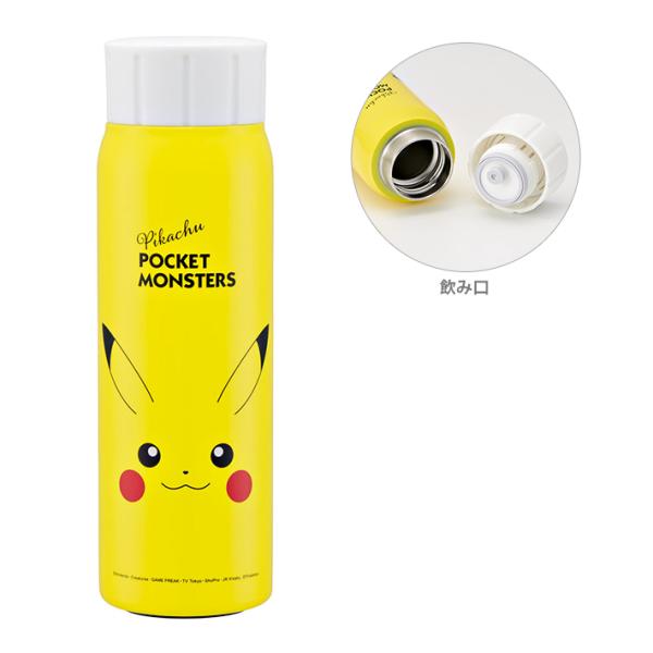 Pokemon（ポケモン） 炭酸飲料対応 真空ステンレスボトル 水筒 500ml