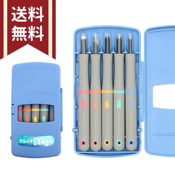 net-shibuya_4903189352426-ecm