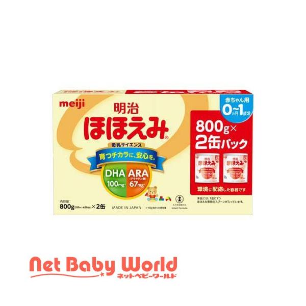 netbaby_4902705122833