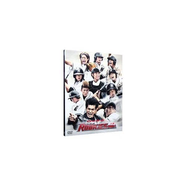 DVD／ドキュメント of ROOKIES（ルーキーズ）−卒業− : ネットオフ