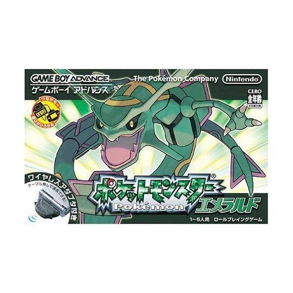 netshop-world_4902370509540-