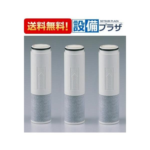 Panasonic（パナソニック） SESU10300SK1 浄水器 交換用カートリッジ 3
