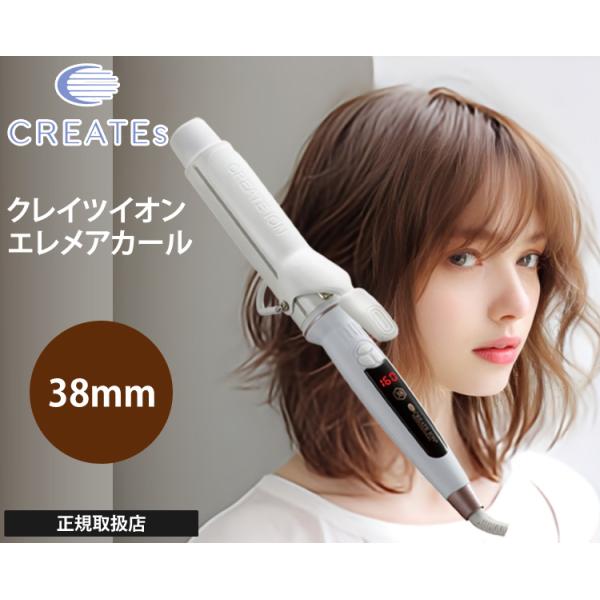 nextbeauty_300001072