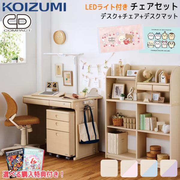 next-life-style_gd-13-m32-053466