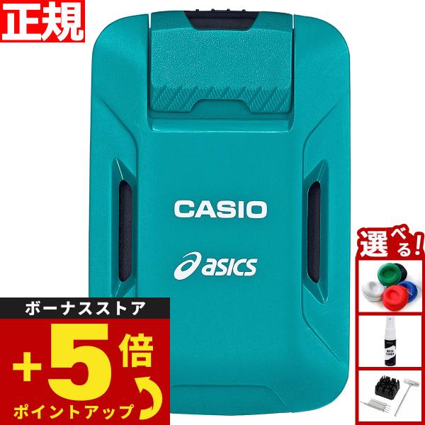 G-SHOCK カシオ CASIO × アシックス ASICS モーションセンサー