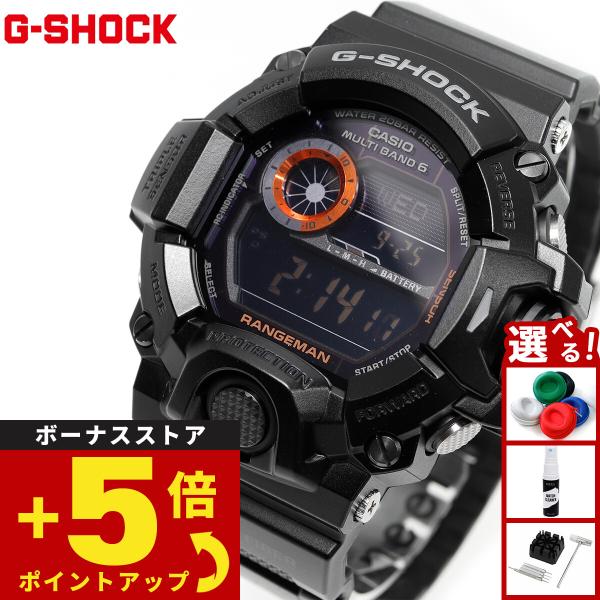 G-SHOCK Gショック レンジマン RANGEMAN 電波ソーラー GW-9400BJ-1JF