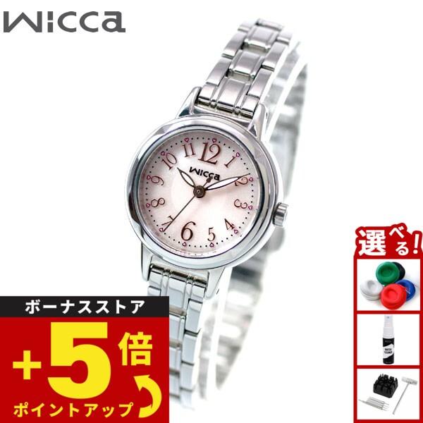 wicca（ウィッカ） シチズン ソーラー エコドライブ 腕時計 レディース