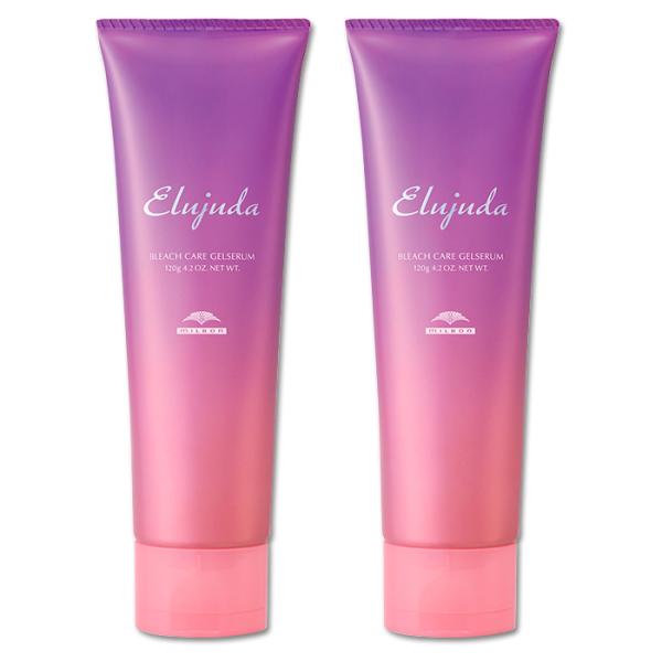 neesa_4954835291309set2