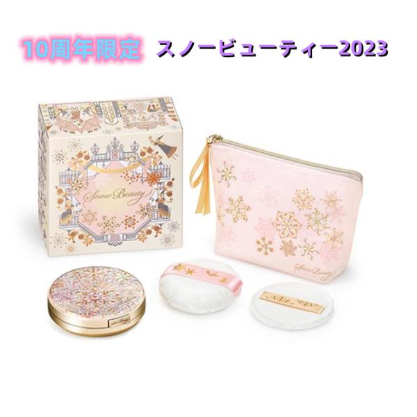 nekogoro2021_snowbeauty-01