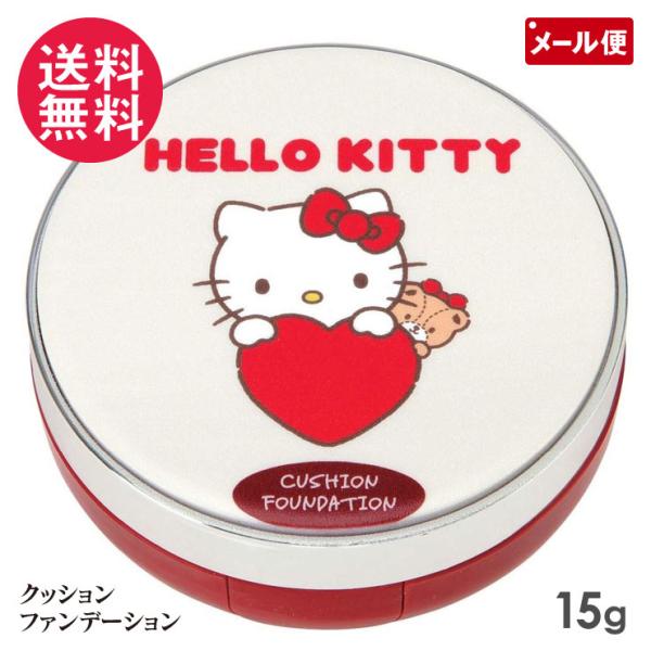 HELLO KITTY ハローキティ クッションファンデーション SPF30 PA+++