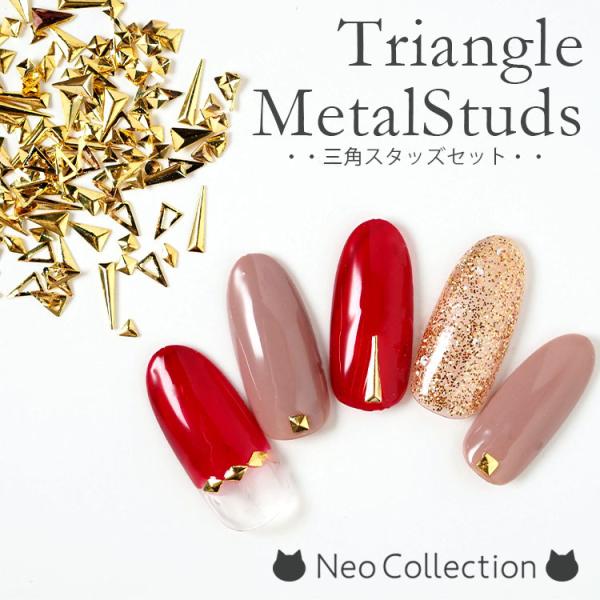 neocolle_p-partspack4