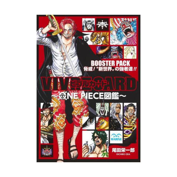 neowing_neobk-3004411