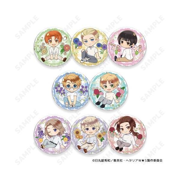 neowing_neogds-955726