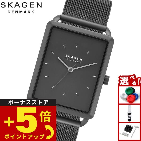 SKAGEN（スカーゲン） 腕時計 メンズ HAGEN 三針 ブラック ステンレス