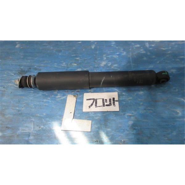 ngp-parts-o-store_41800-22003354