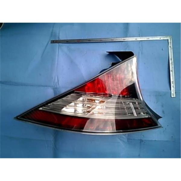 ngp-parts-o-store_41900-20005514