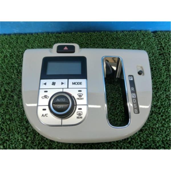 ngp-parts-o-store_80500-21010791