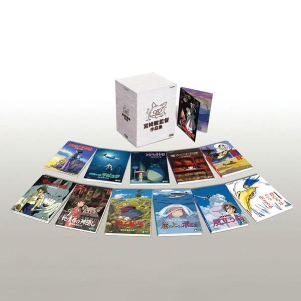 DVD」宮崎駿監督作品集 増補版 15枚組/本編12枚＋特典3枚/スタジオ