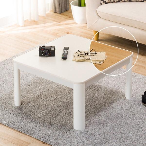 ニトリ（NITORI） リバーシブルこたつ(LC23 70WH) 正方形 こたつ