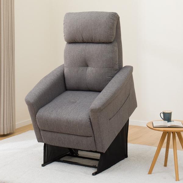 nitori-net_2110300031357