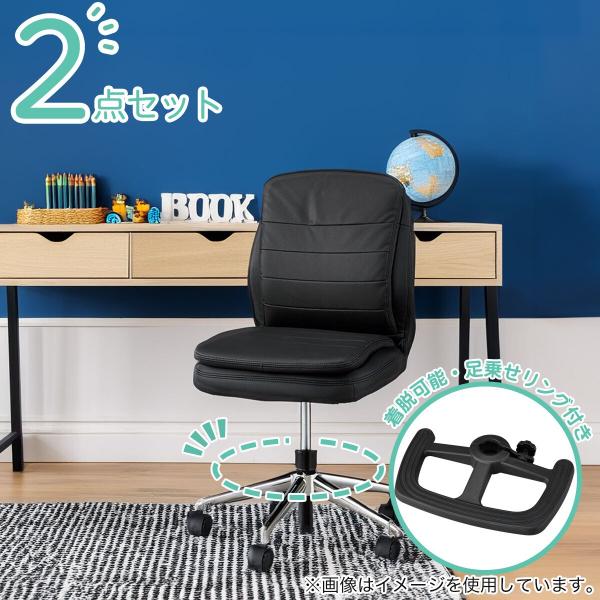 nitori-net_2110800001751-