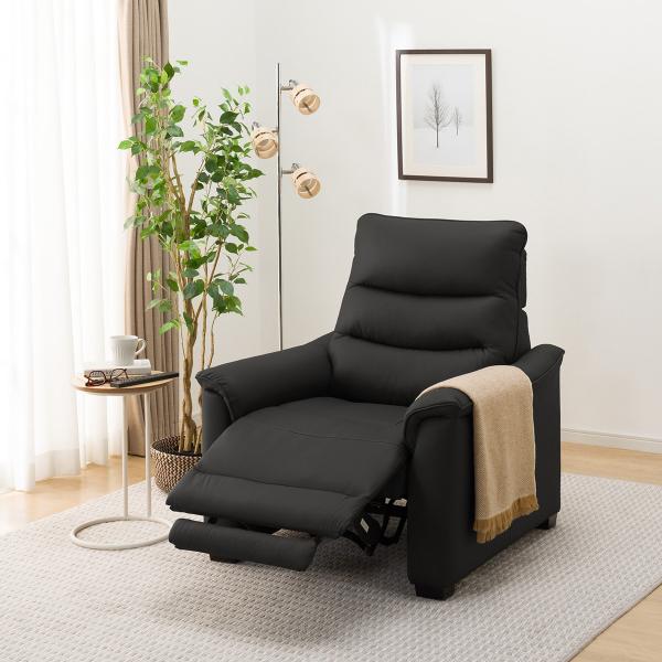 ニトリ（NITORI） 1人用電動リクライニングソファ(Nビリーバ3 本革