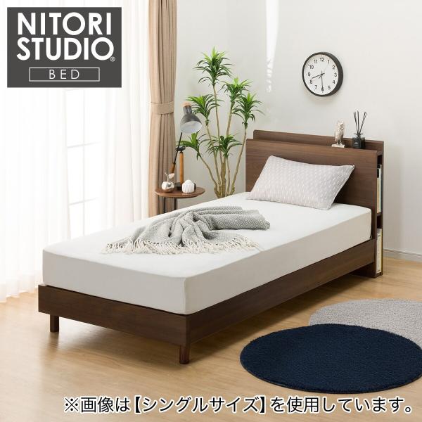 ニトリ（NITORI） ダブル 棚・サイド収納付きベッドフレーム(NS-003