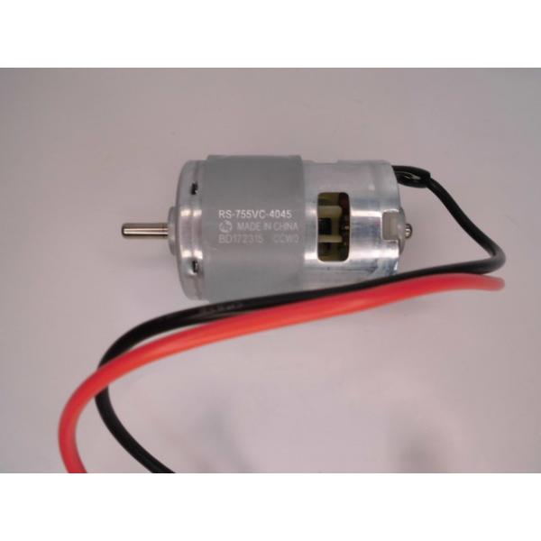 RS755VC4045 補修用モーター 田村 クイック 適合減速機 リヤ用 RQ-10