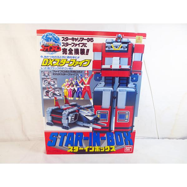 新品同様 バンダイ 地球戦隊ファイブマン DX スターファイブ スター