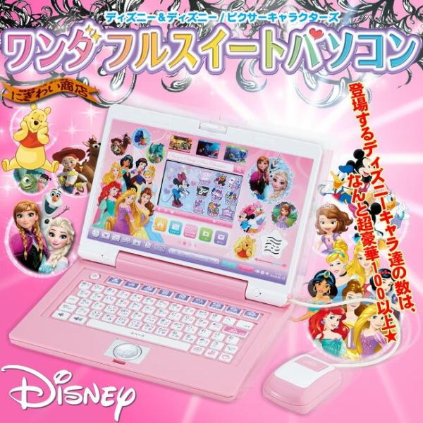 nigiwaishouten_256-169376