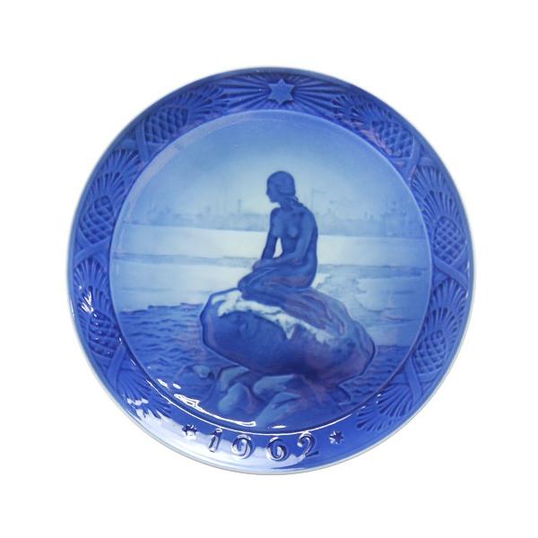 1962年 「リトルマーメイド」 イヤープレート ロイヤルコペンハーゲン