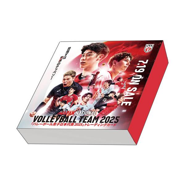 バレーボール男子日本代表2025」トレーディングカード BOX（送料無料