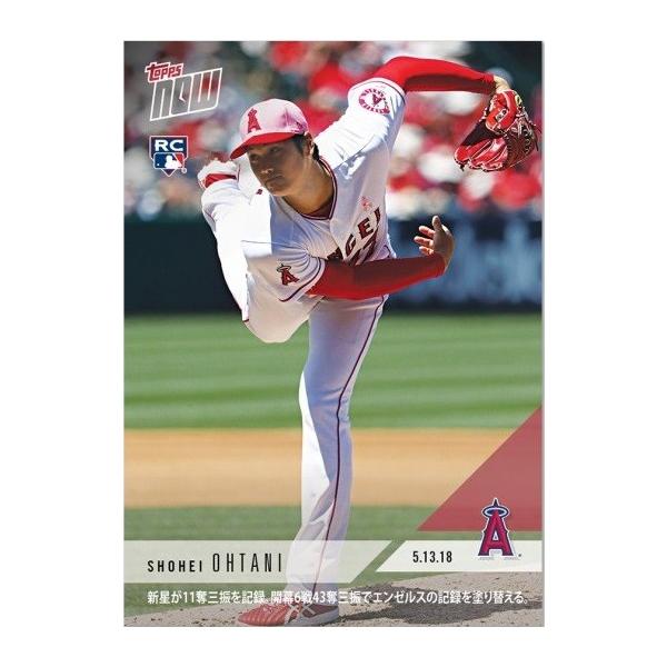 2018 TOPPS GALLERY HERITAGE 大谷翔平 250枚限定 2018 TOPPS GALLERY