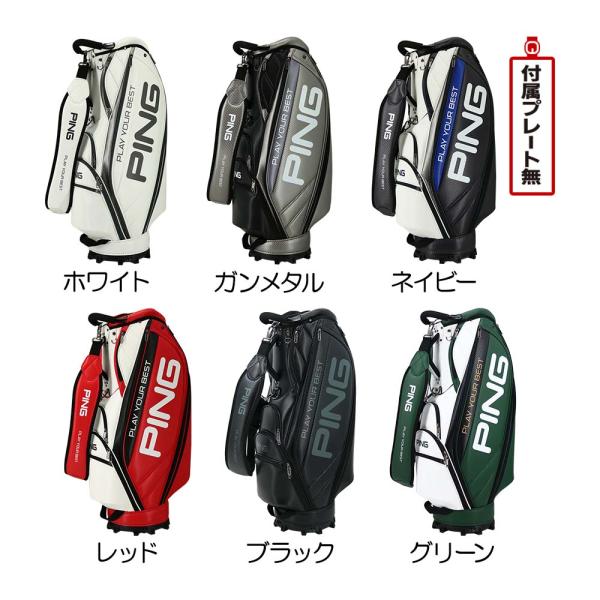 ピン PING ソフトPU メンズキャディバッグ CB-U2502 38298 2025 : 二木