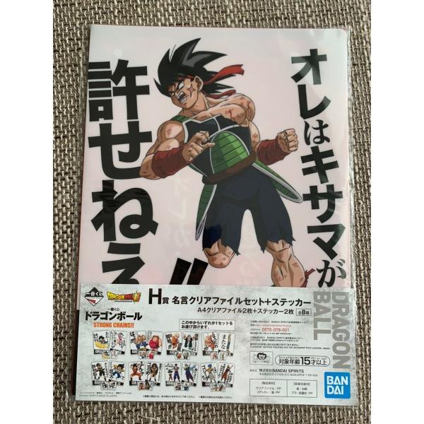 nikottojapan_dlgvcfi1i-10