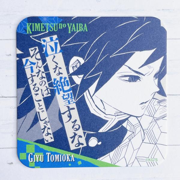 nikottojapan_kmy-atcst3-48