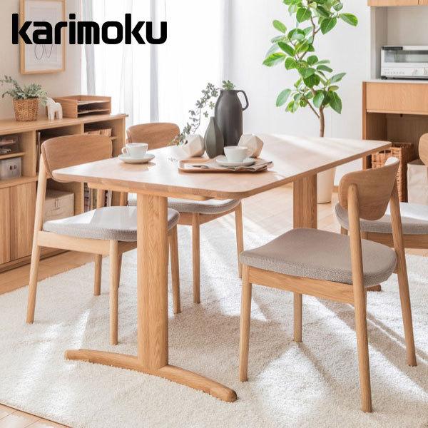 カリモク karimoku 木製チェア 2脚セット H字貫 国産 美品 カリモク