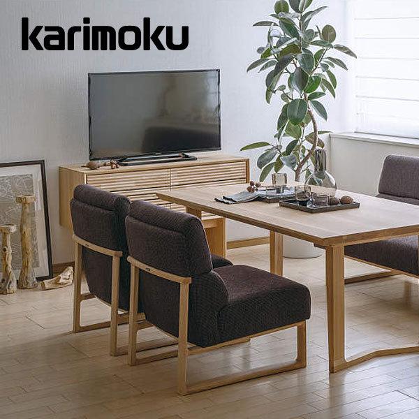 カリモク家具（KARIMOKU FURNITURE） カリモク ダイニングソファ 食堂