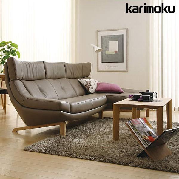 カリモク家具（KARIMOKU FURNITURE） カリモク 右肘&左肘ソファ 2人掛
