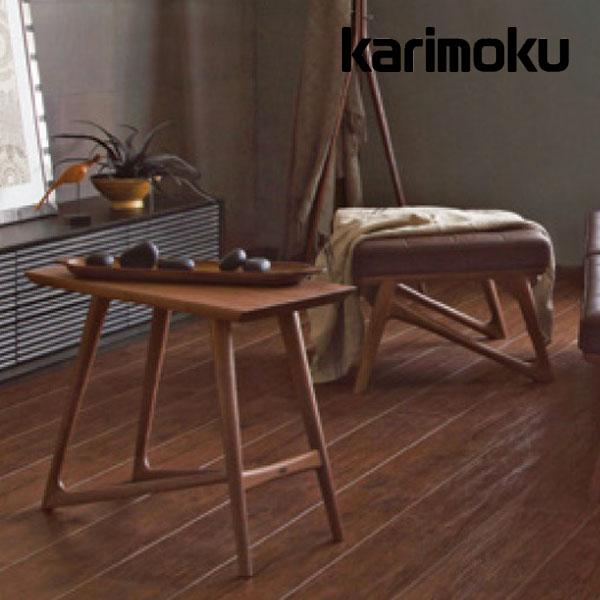 カリモク家具（KARIMOKU FURNITURE） カリモク サイドテーブル ESTEEM