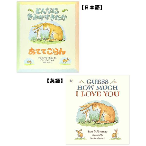 nippanips_9781406300406-