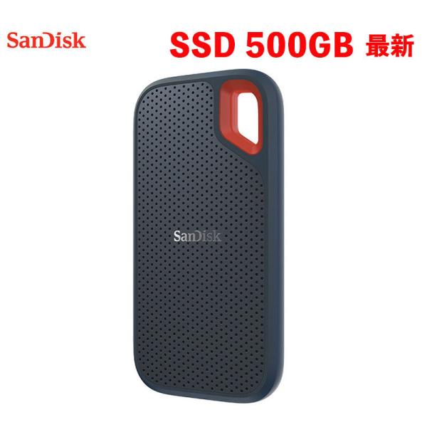 SanDisk（サンディスク） SanDisk SSD 外付け 500GB USB3.2Gen2 読出