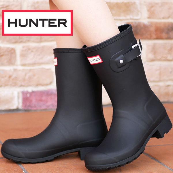 HUNTER（ハンター） レディース レインブーツ オリジナル ツアー