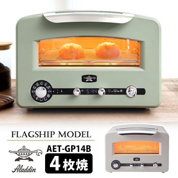 smart-kitchen_s10011910