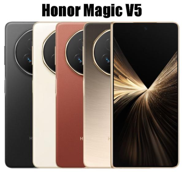 HUAWEI HONOR Magic V5 12GB 256GB GOLD 8.8mm 6100mAh 7.95型