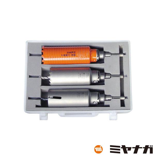 ミヤナガ（MIYANAGA） PA-1R コア3兄弟ボックスキット Φ65 SDSシャンク