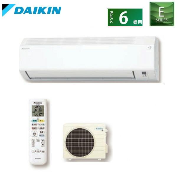 ストリーマ ダイキン ルームエアコン 6畳 S225ATES-W 冷暖房 ホワイト