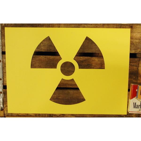 放射能 大きめ ロゴのみ ステンシル シート ◇ 型紙 ハザードシンボル