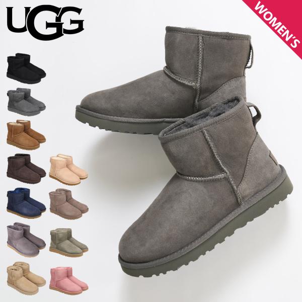 UGG（アグ） ムートン ブーツ クラシック ミニ 2 WOMENS CLASSIC MINI